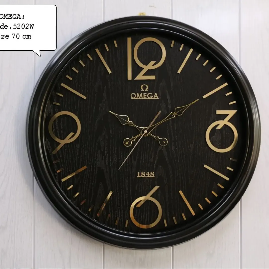 ساعت دیواری OMEGA 70 سانتی‌متری