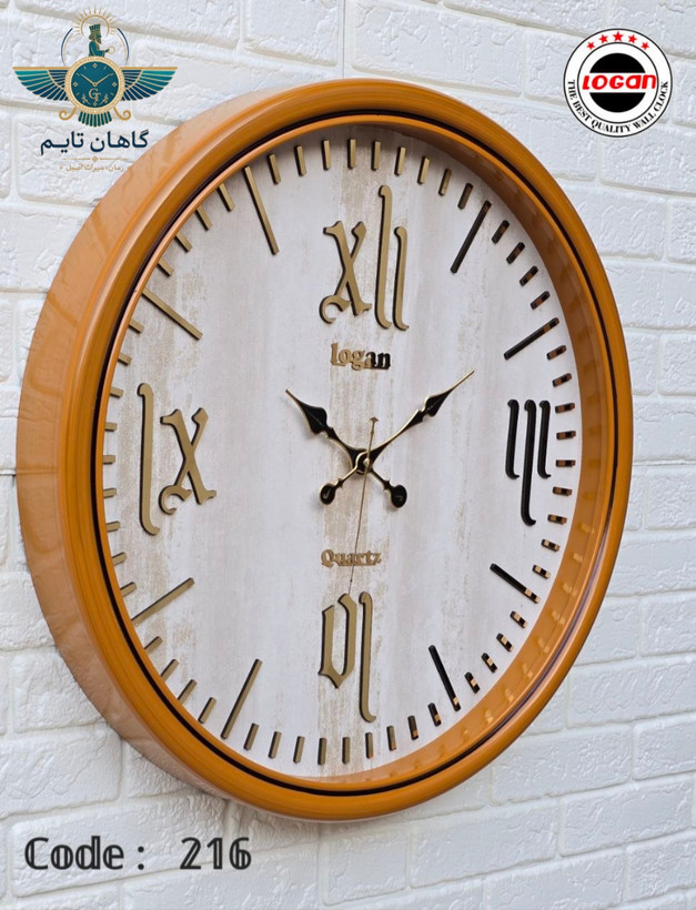 ساعت دیواری لوگان - کد ۲۱۶ - ۶۰ سانتی