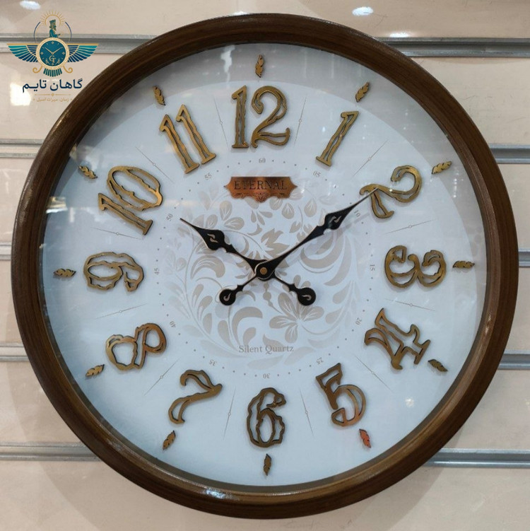 ساعت دیواری اترنال - کد ۱۱۱ - ۵۰ سانتی