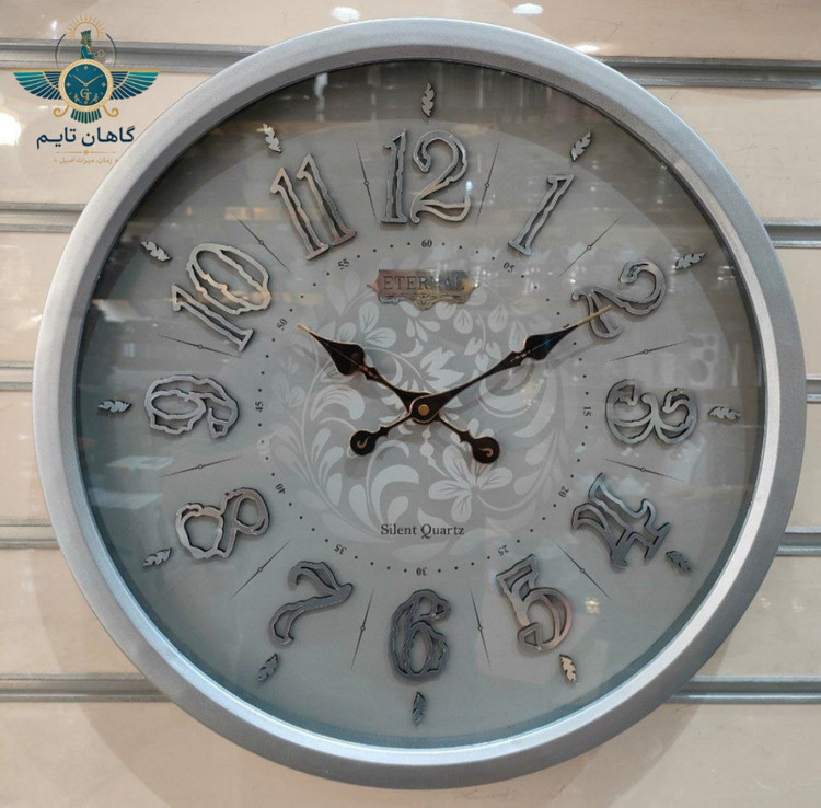ساعت دیواری اترنال - کد ۱۱۱ - ۵۰ سانتی