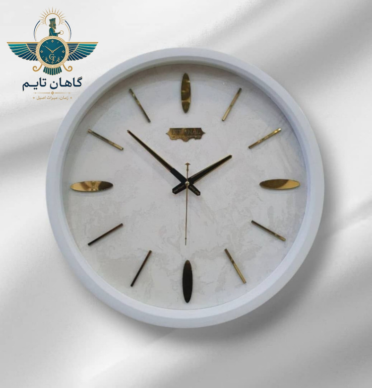 ساعت دیواری اترنال - کد ۱۱۲ - ۵۰ سانتی