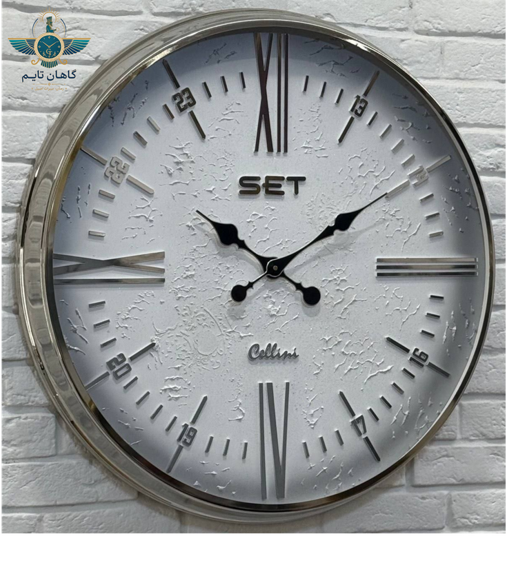 ساعت دیواری ست ، کد ۳۰۶ ، ۸۰ سانتی
