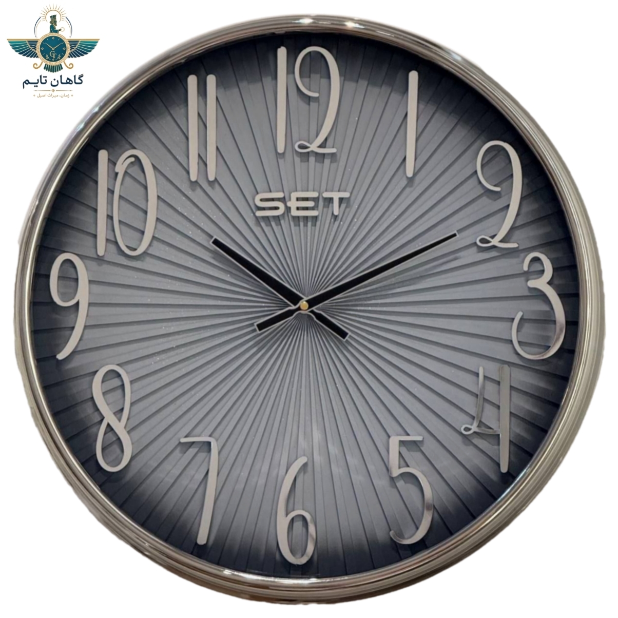 ساعت دیواری ست ، ۵۰ سانتی ، کد X400
