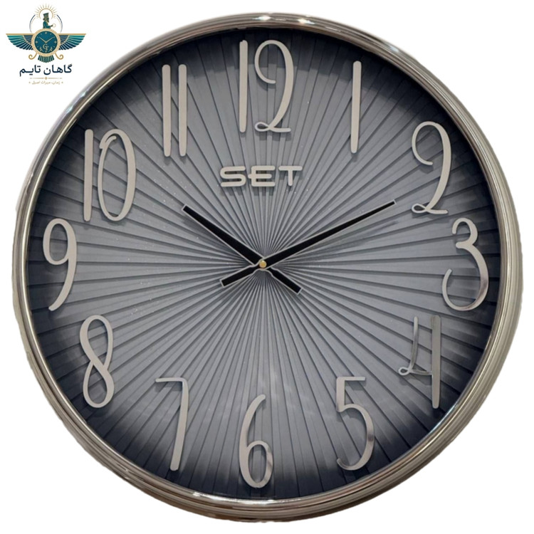 ساعت دیواری ست ، ۵۰ سانتی ، کد X400