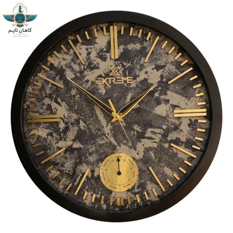 ساعت دیواری اکستریم - ۵۰ سانتی - کد 110 (روزشماردار)