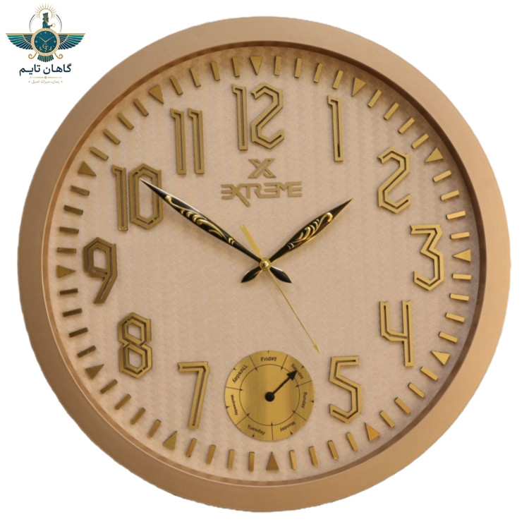 ساعت دیواری اکستریم - ۵۰ سانتی - کد 110 (روزشماردار)
