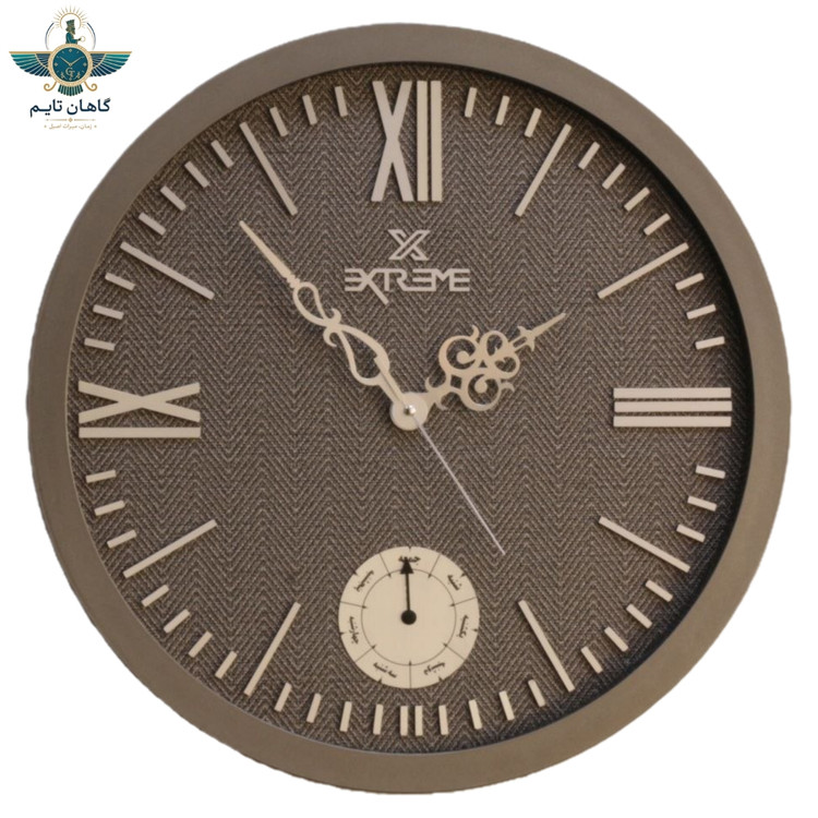ساعت دیواری اکستریم - ۵۰ سانتی - کد 110 (روزشماردار)