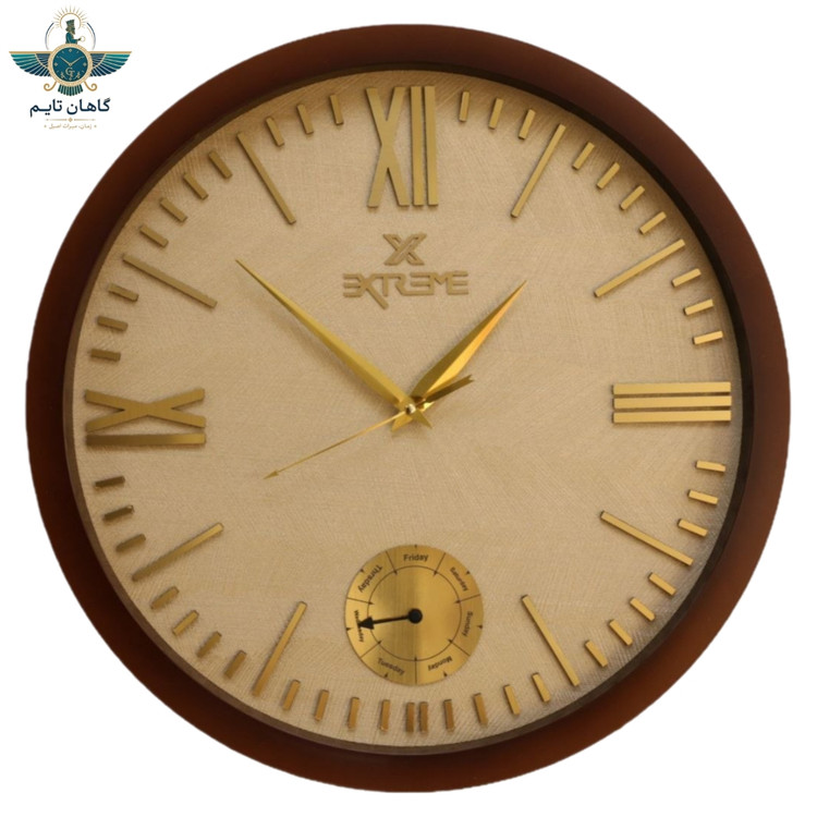 ساعت دیواری اکستریم - ۵۰ سانتی - کد 110 (روزشماردار)