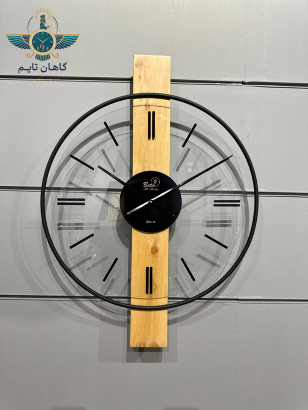 ساعت دیواری بتیس - کد ۵۸۲۴