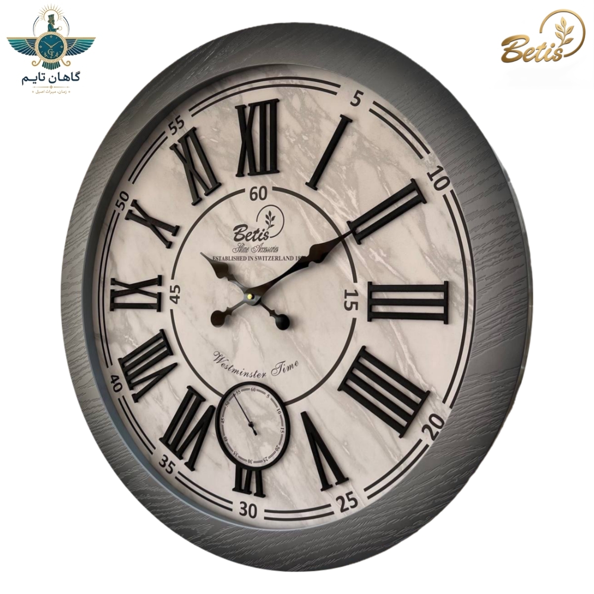 ساعت دیواری چوبی بتیس - ۶۷ سانتی - کد ۶۷۰۴
