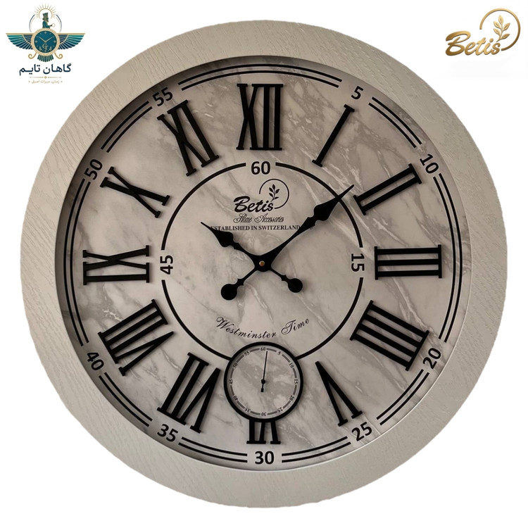 ساعت دیواری چوبی بتیس - ۶۷ سانتی - کد ۶۷۰۴