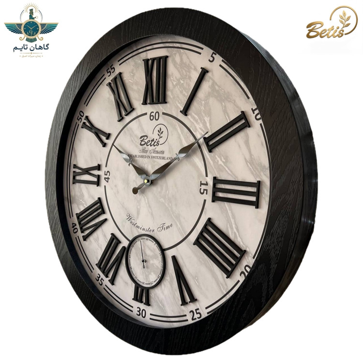 ساعت دیواری چوبی بتیس - ۶۷ سانتی - کد ۶۷۰۴