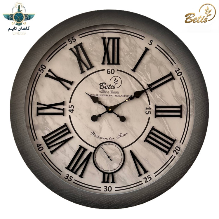 ساعت دیواری چوبی بتیس - ۶۷ سانتی - کد ۶۷۰۴