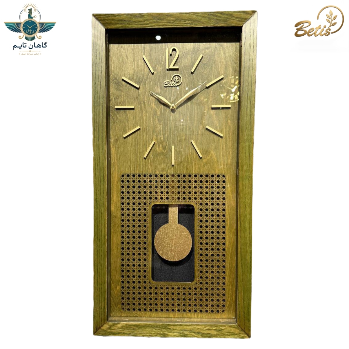 ساعت دیواری چوبی بتیس - کد ۷۰۳۸