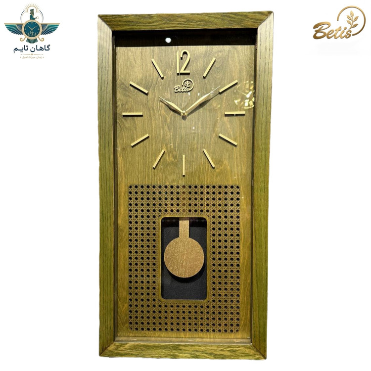 ساعت دیواری چوبی بتیس - کد ۷۰۳۸