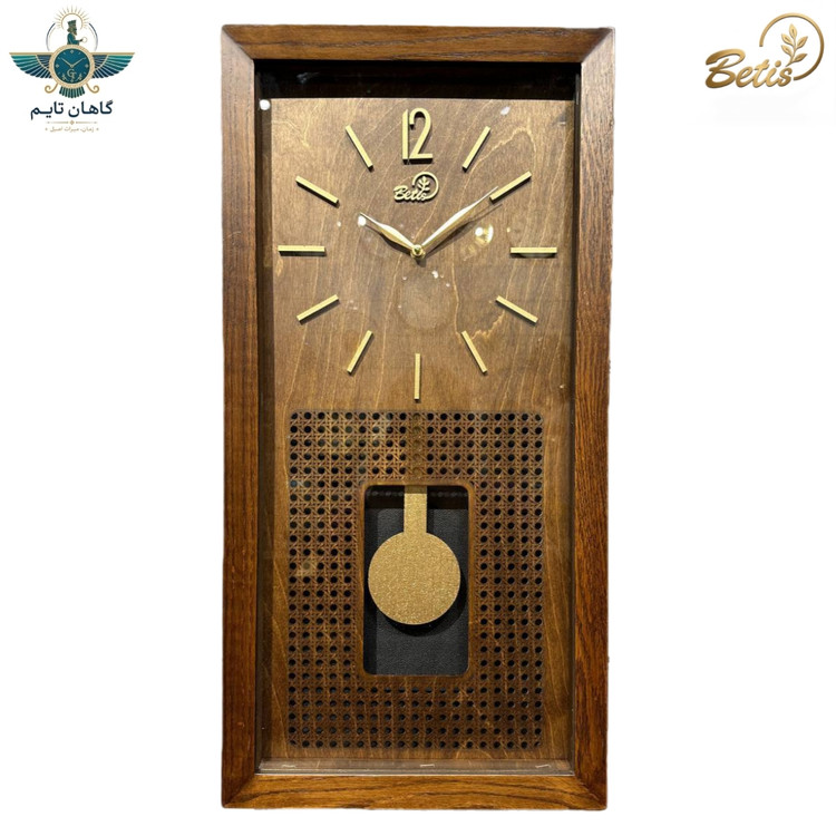 ساعت دیواری چوبی بتیس - کد ۷۰۳۸