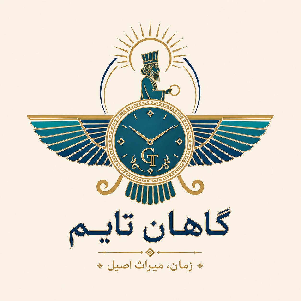 گاهان تایم